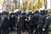 Одесса городской сад протесты